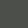 ULA Silver Swatch